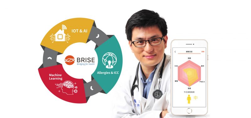 [黃瑽寧醫師推薦] BRISE C200 人工智慧空氣清淨機評測 - brise 黃瑽寧