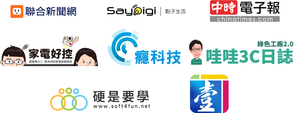 【BRISE】C600 大空間抗敏空氣清淨機 - 媒體報導