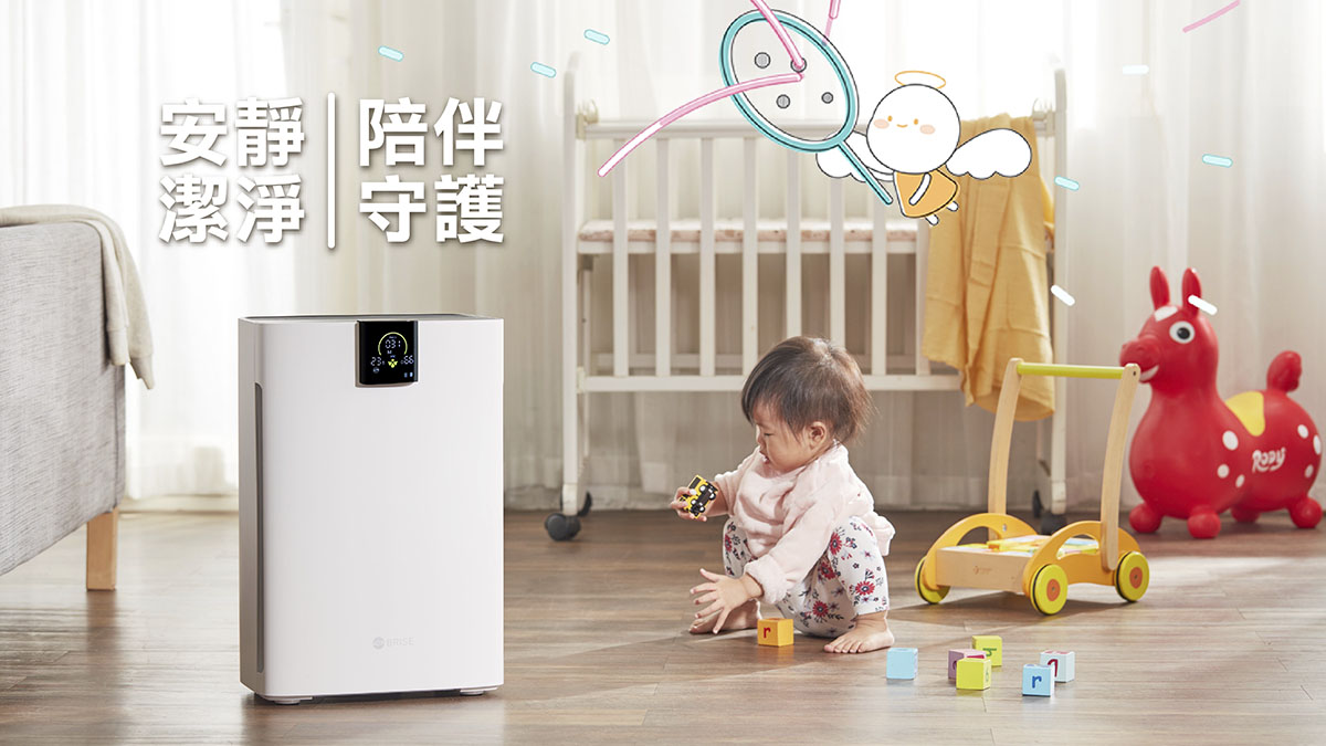 BRISE C360 快速下單頁面 - 1119 倒數優惠 05