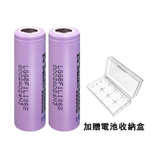 BRISE Smini SUVIOS 百變抗菌清淨機配件－專用平頭充電式鋰電池