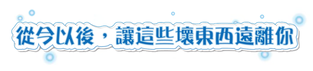 BRISE Smini SUVIOS百變抗菌清淨機配件－桌架 Desktop Stand - smini 02